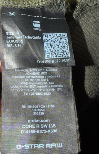 Sudadera G-Star RAW Estampado Hojas Talla S