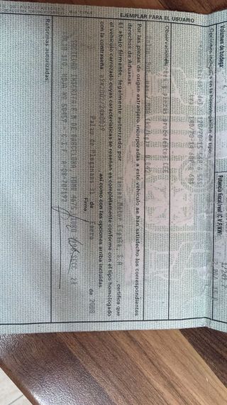 Yamaha XMAX 250 Scooter