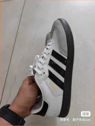 Zapatillas Adidas Samba Talla 37 Nuevas