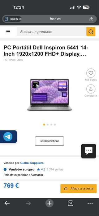 Dell Snapdragon X Plus 16GB RAM, 512GB SSD