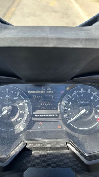 Honda Forza 125 2022