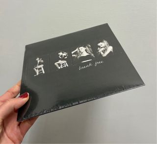 Ariana Grande - Break Free Pink Vinyl