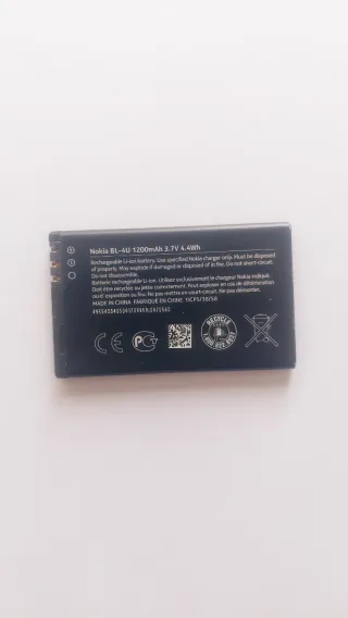 Bateria Nokia BL-4U 1200mAh 3.7V