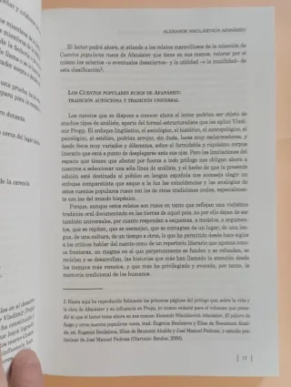 El anillo mágico: y otros cuentos populares rus...