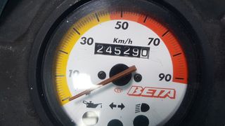 Beta Chrono 49cc 2T Scooter