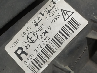 FARO DERECHO PEUGEOT 407 RHR 0301213272