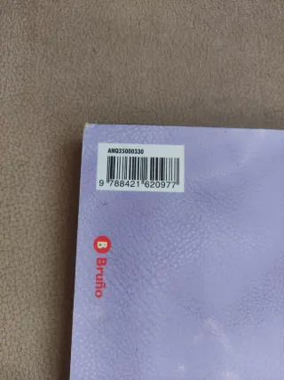 Cuentos para perros (Anaquel) (Spanish Edition)