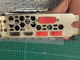 Gráfica MSI GTX 1070 OC