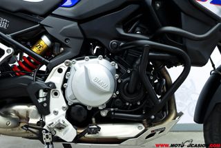 BMW F 850 GS RALLYE ¿A2?