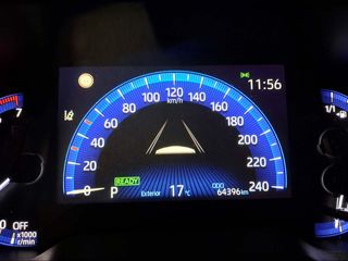 Toyota Corolla 1.8 125H ACTIVE TECH E-CVT