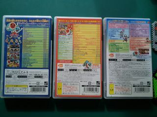 Sony PSP - Juegos Taiko no Tatsujin