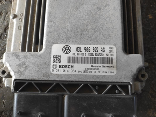Centralita motor uce 03L906022AG Volkswagen