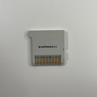 Tomodachi Life Nintendo 3DS