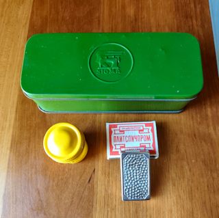 Lote antigüedades variadas