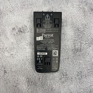 Batería Inteligente Original Parrot Anafi.