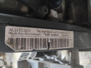 Motor BSE Seat Altea (5P) (2009) 1.6 MPI (10