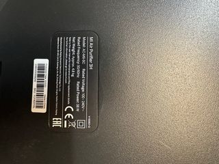 Purificador de aire Xiaomi 3H 559240