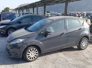 Ford capot fiesta (cb1) titanium 461983