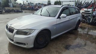 Despiece BMW E91 2.0 D N47D20C 2007 a 2011