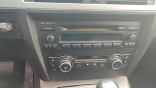 Despiece BMW E91 2.0 D N47D20C 2007 a 2011