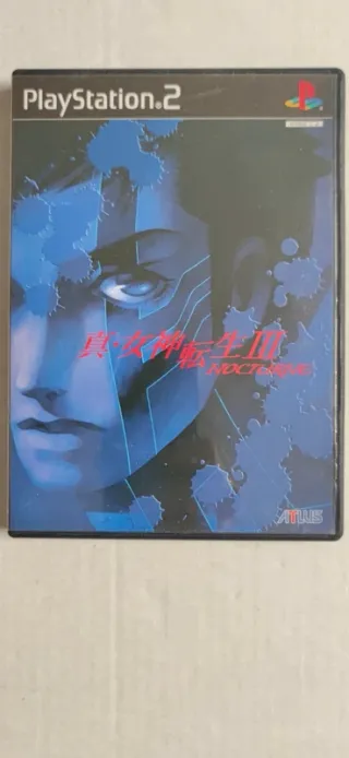 Shin Megami Tensei III Nocturne PS2