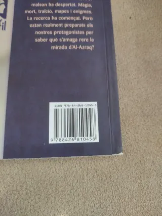 La mirada d´Al-Azraq (Narrativa Secundaria)