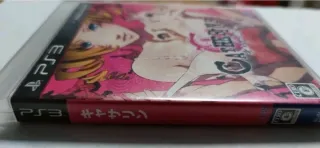 Catherine PS3 Manuale e Disco