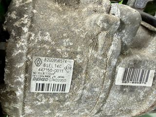 Compresor Aire Acondicionado Megane III 8200956574