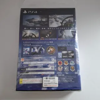 Ace Combat 7 PS4 Collector's Edition