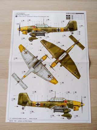 JUNKERS JU 87B-2 STUKA MAQUETA TRUMPETER 1/32