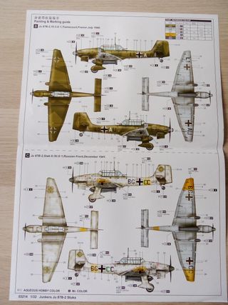 JUNKERS JU 87B-2 STUKA MAQUETA TRUMPETER 1/32
