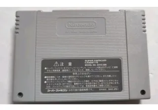 Sailor Moon Super S Super Famicom SFC Bandai