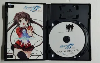 Memories Off 5: Togireta Film Limited Edition PS2