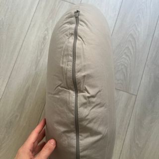 Cojín de lactancia IKEA