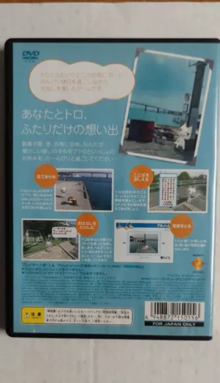 Toro and Holidays PS2