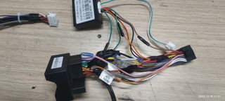 Mazo cables VW-Seat-Skoda junsun
