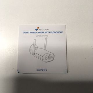 Lote 4 Cámaras Nivian 2K WiFi NVS-IPC-02-L