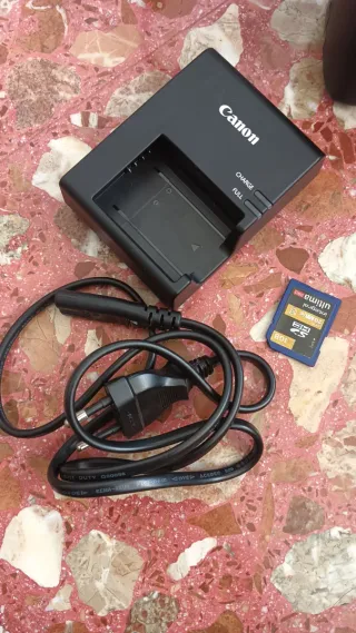 Cámara Canon EOS 1100D + Objetivo 75-300mm