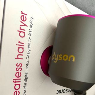 Asciugacapelli Dyson Supersonic Leafless
