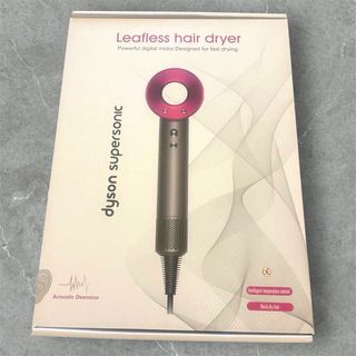 Asciugacapelli Dyson Supersonic Leafless