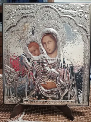 Quadro Madonna e Bambino in Argento
