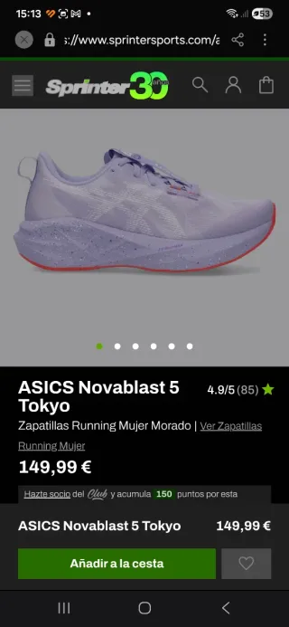 Zapatillas deportivas Asics