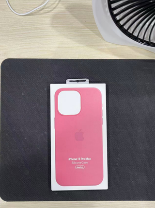 Funda iPhone 15 Pro Max Apple Clay Original