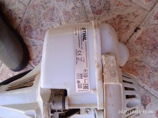 Desbrozadora STIHL FS 131 R Profesional