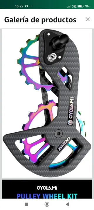 Juego de poleas de carbono