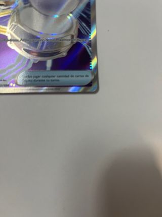 Carta Pokémon Entrenador Cambio 123/094