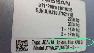 Piloto nissan 301658 67743739 qashqai / qashqai +2