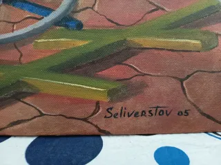 Obra de arte surrealista original