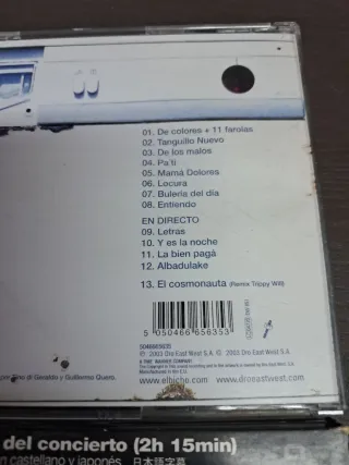 CD El Bicho Flamenco Pop Rock