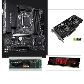 PC Gamer NUEVO, I7, Nvidia rtx 2060super, nvme 1tb